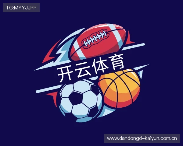 知道开云体育